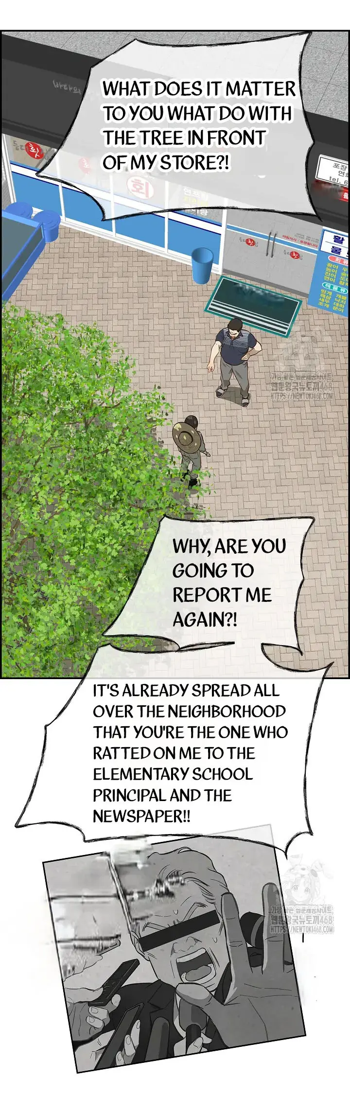 Flowers Are Bait Episode 9 - Page 30