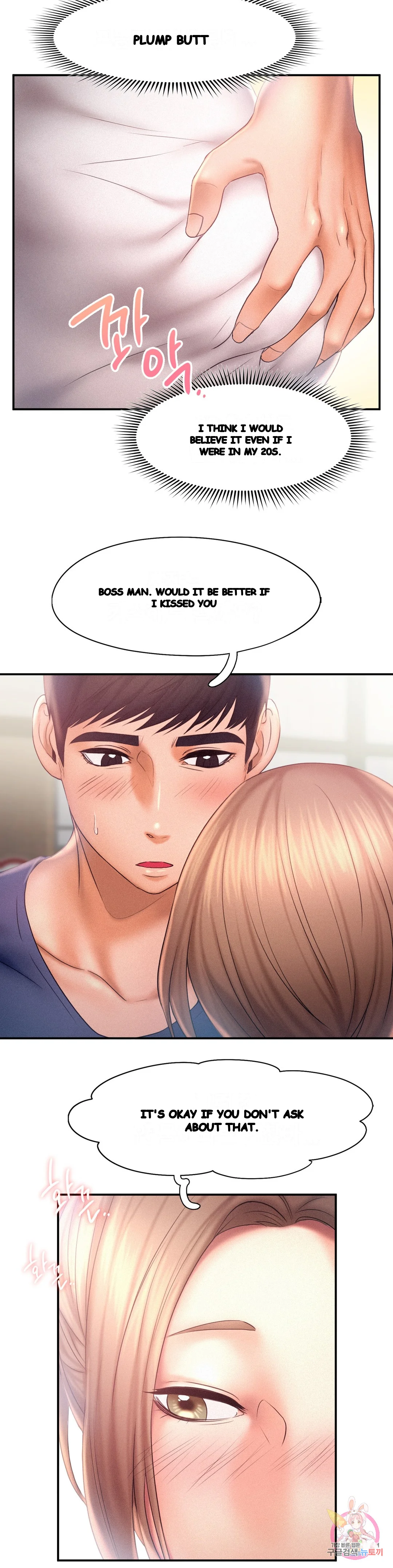 Flying High Episode 10 - Page 14
