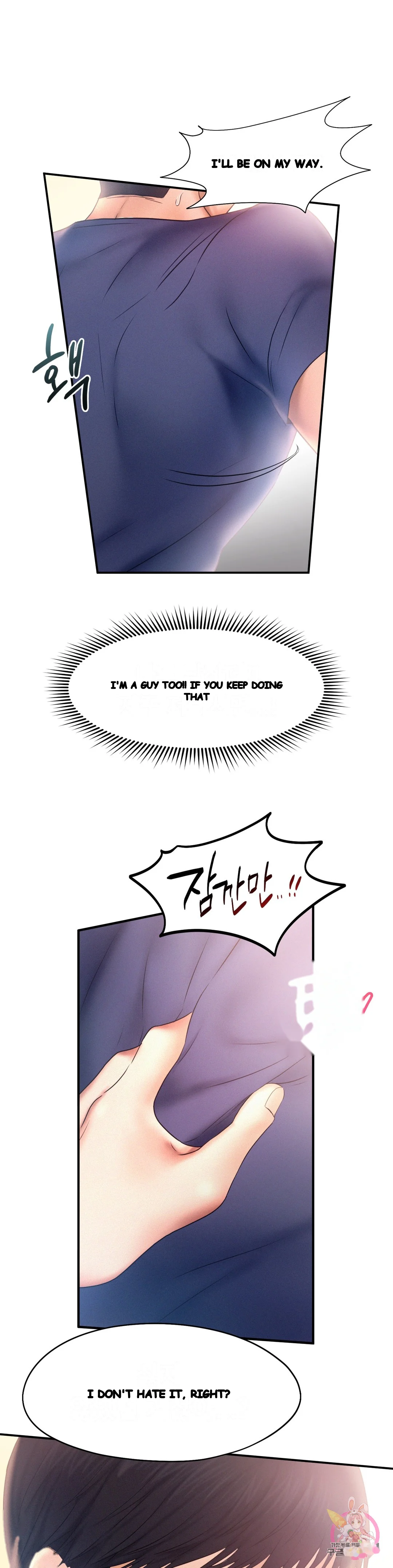 Flying High Episode 10 - Page 2