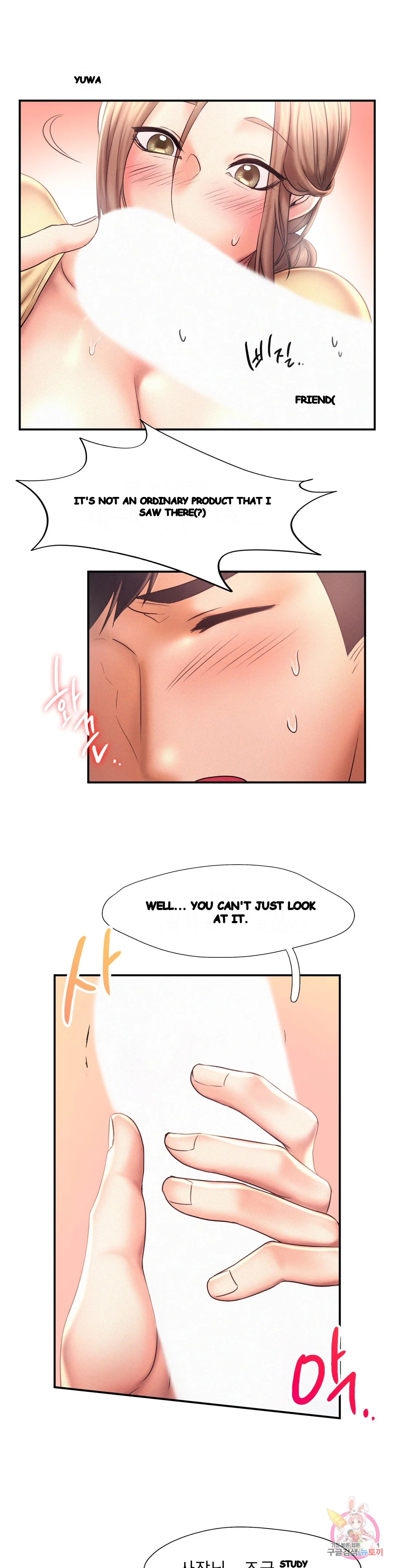 Flying High Episode 10 - Page 24
