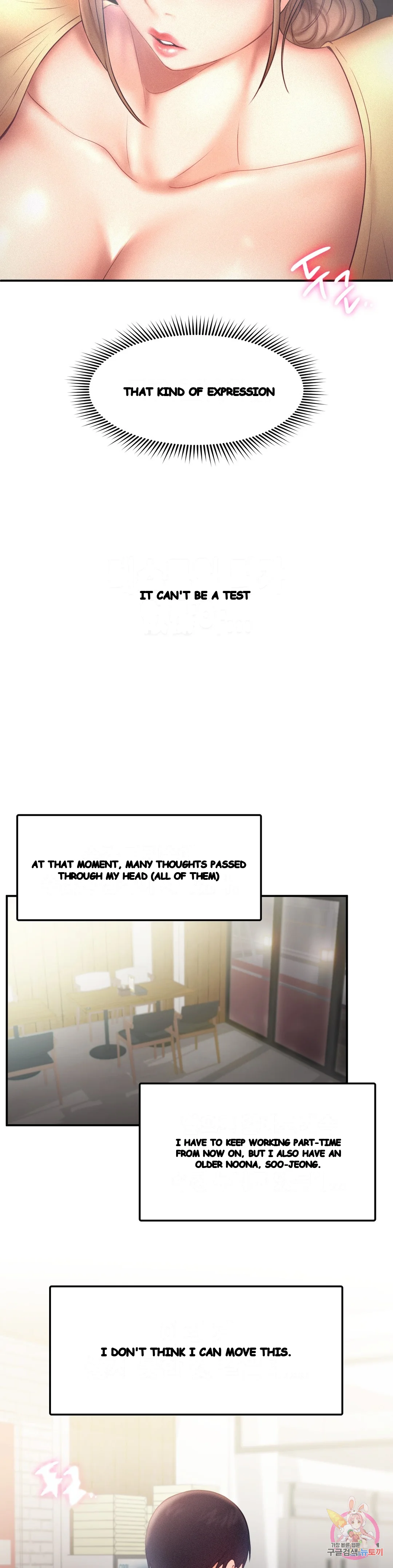 Flying High Episode 10 - Page 9
