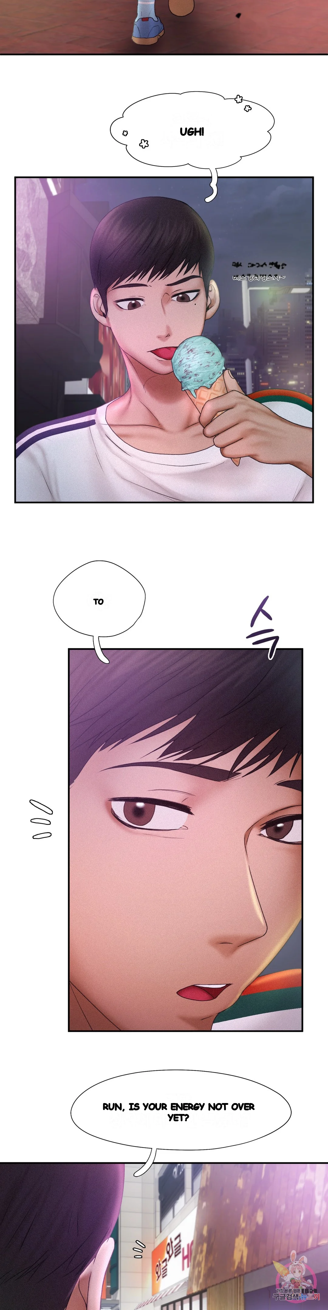 Flying High Episode 12 - Page 27