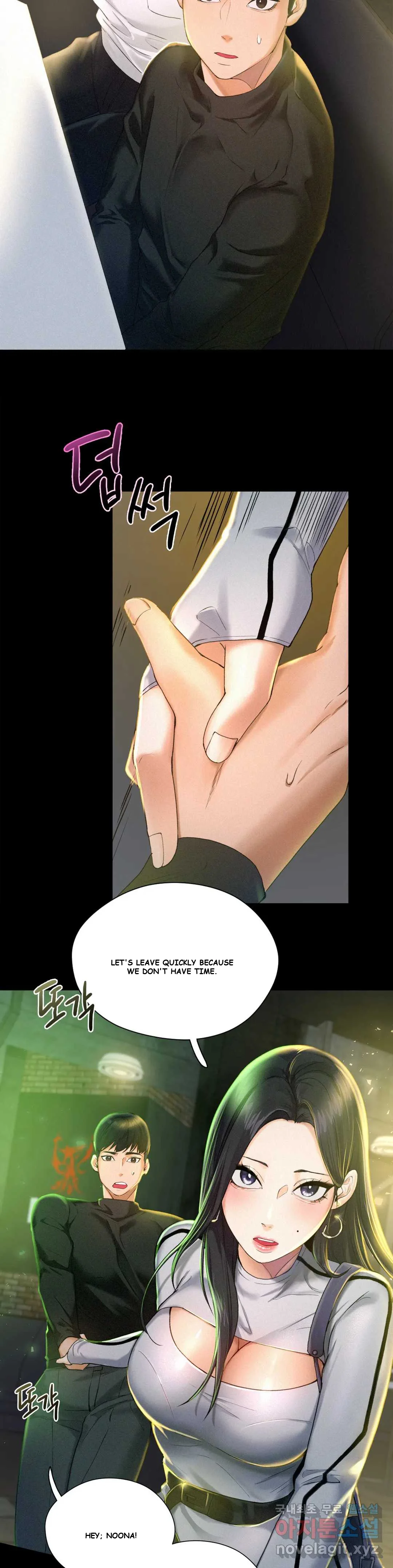 Flying High Episode 2 - Page 6
