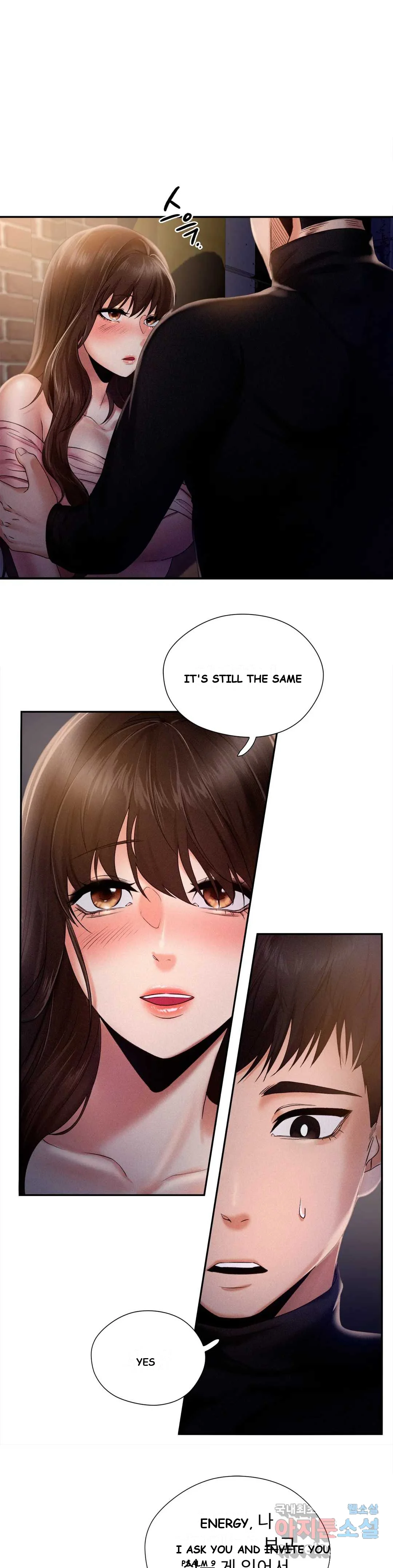 Flying High Episode 3 - Page 2