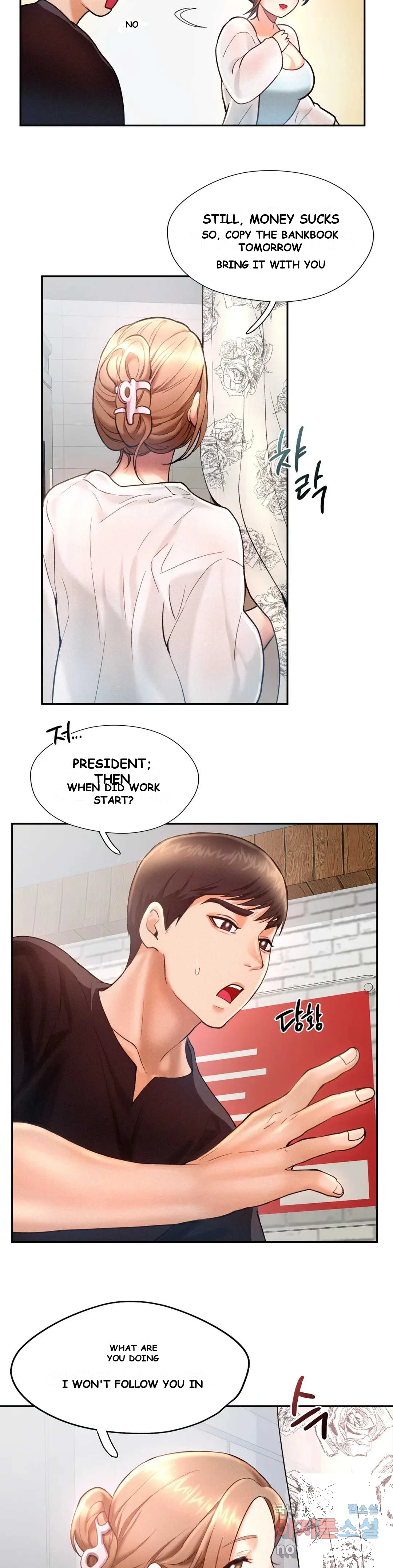 Flying High Episode 4 - Page 26