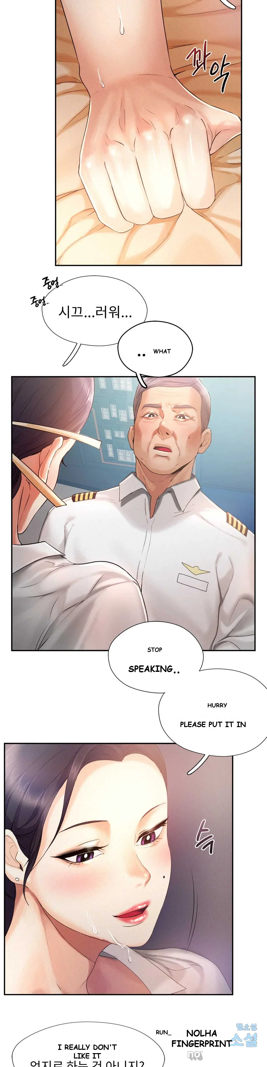 Flying High Episode 4 - Page 9