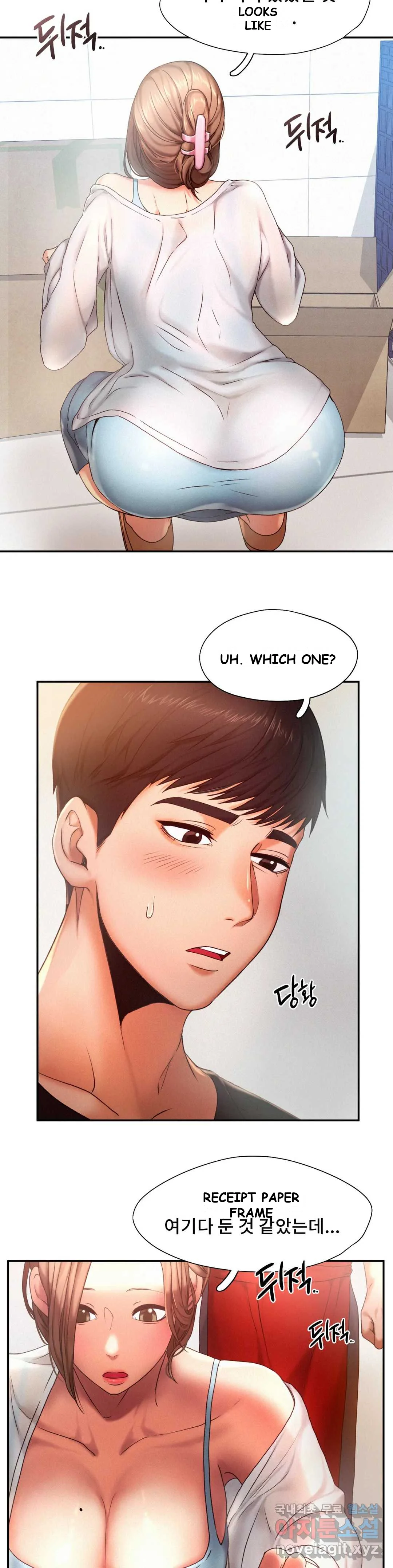Flying High Episode 5 - Page 16