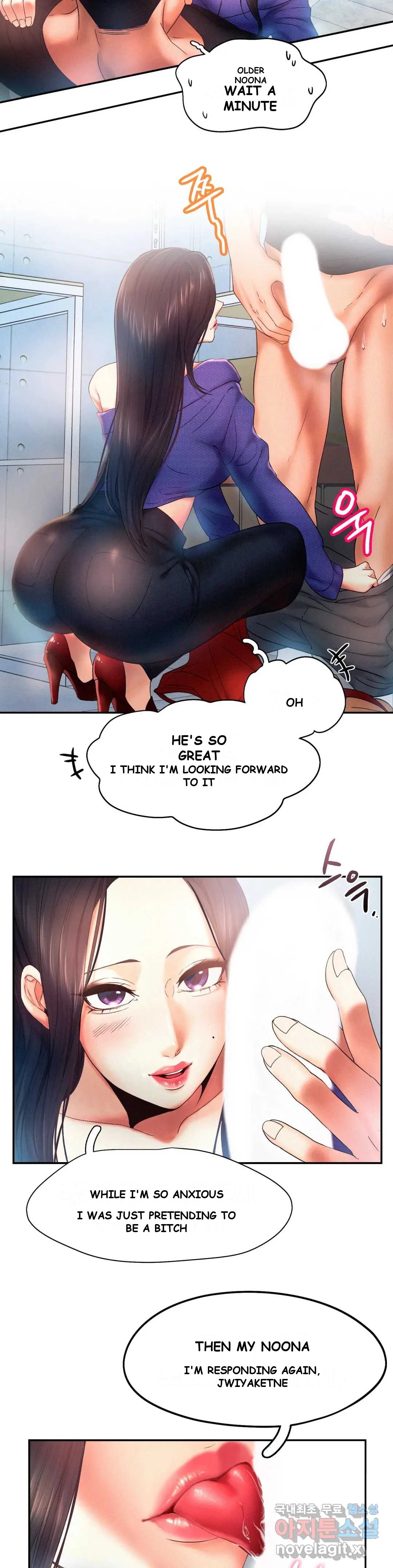 Flying High Episode 5 - Page 23