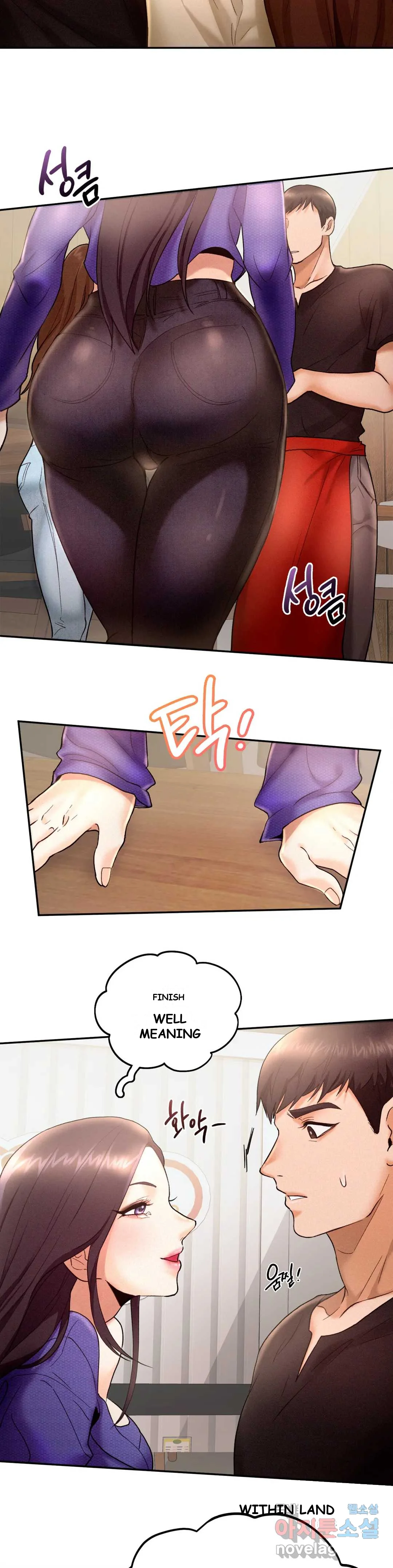 Flying High Episode 5 - Page 3