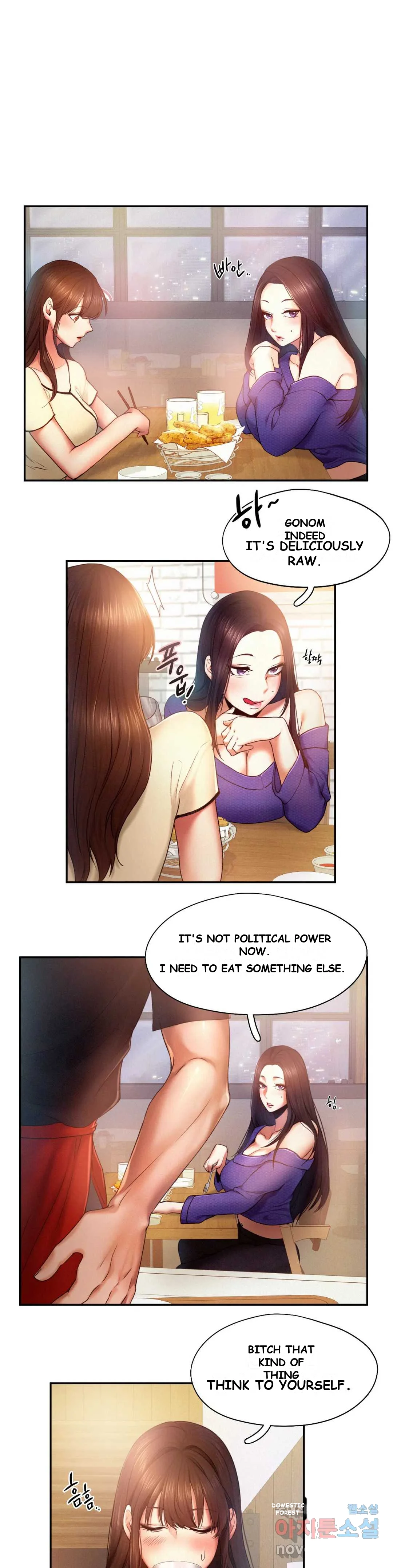 Flying High Episode 5 - Page 5