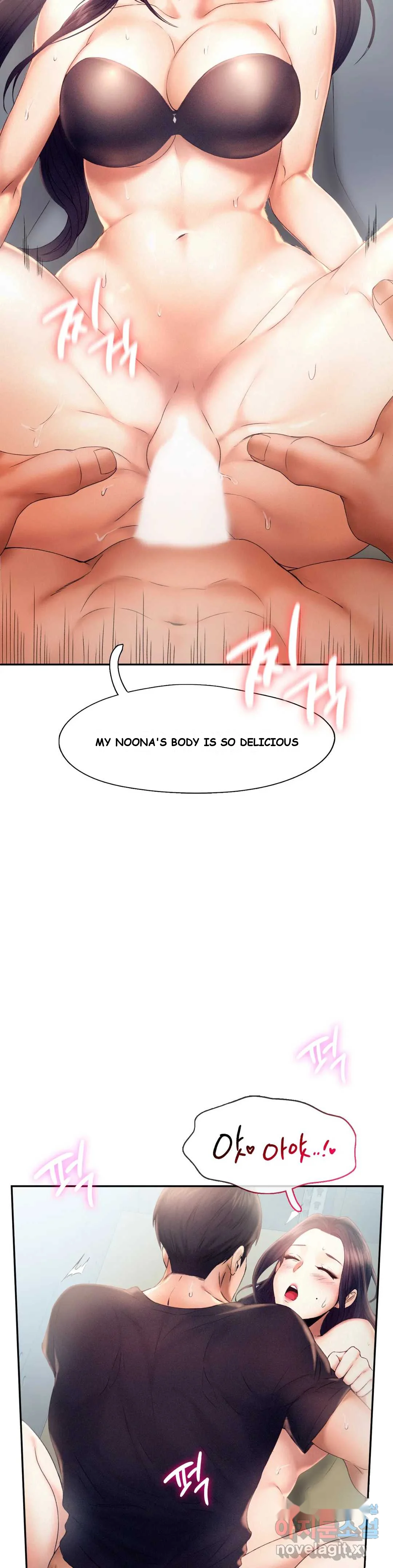 Flying High Episode 6 - Page 7