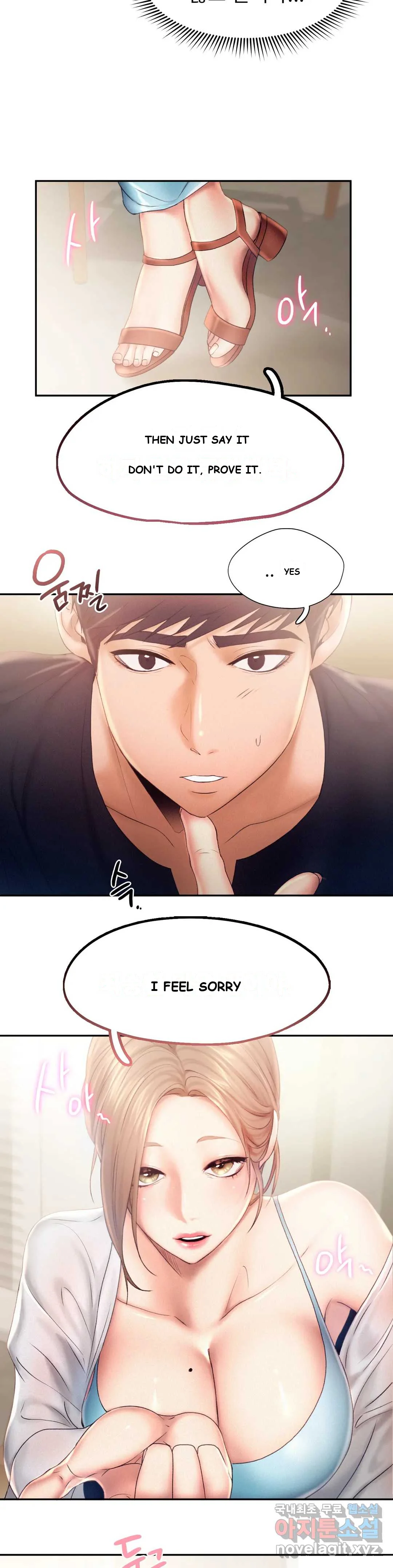 Flying High Episode 7 - Page 21