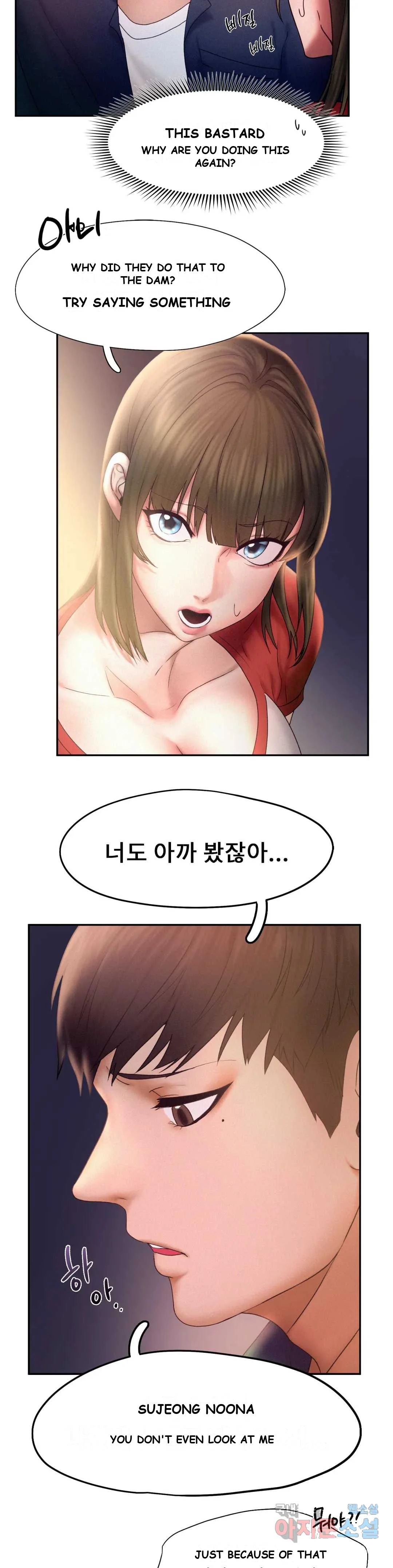 Flying High Episode 7 - Page 7
