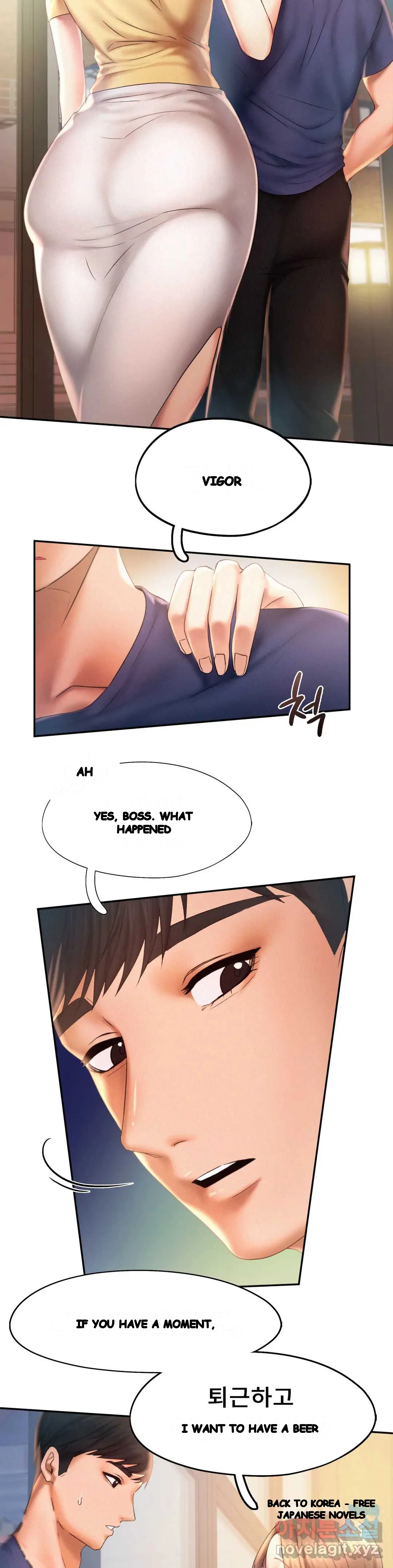 Flying High Episode 8 - Page 23