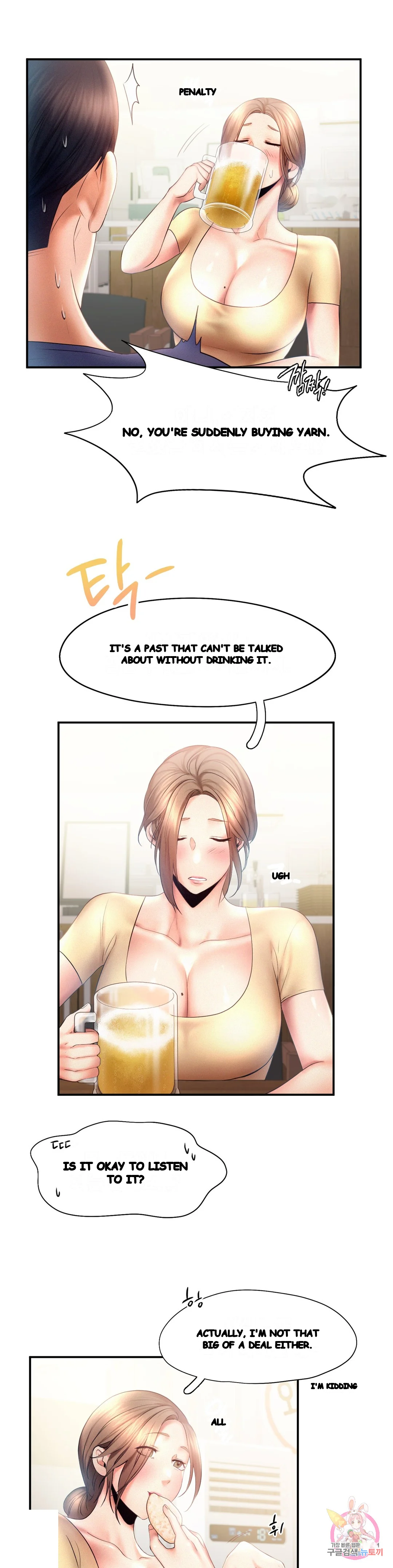 Flying High Episode 9 - Page 12