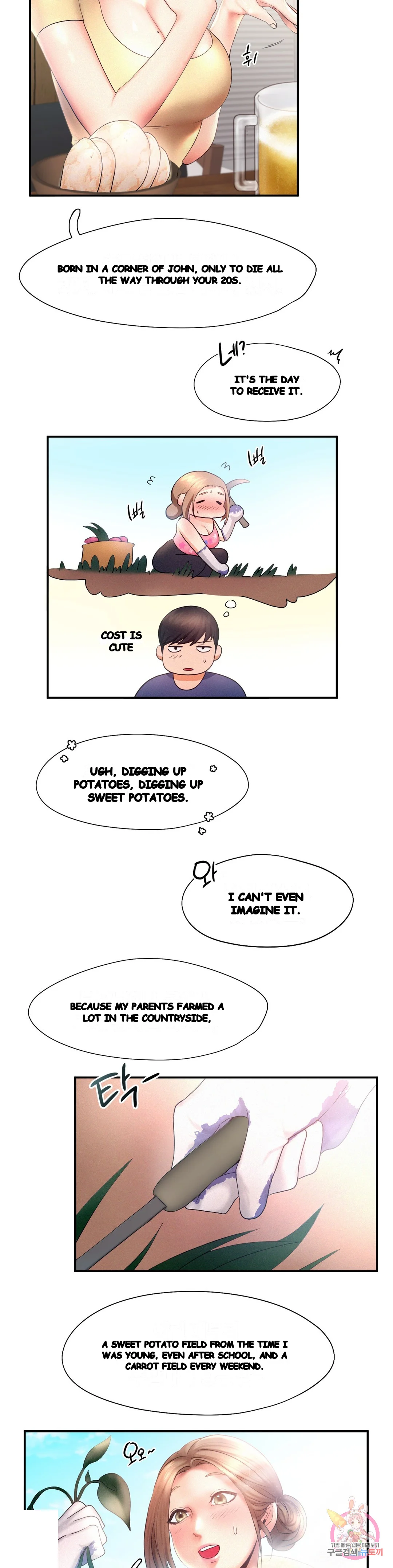 Flying High Episode 9 - Page 13