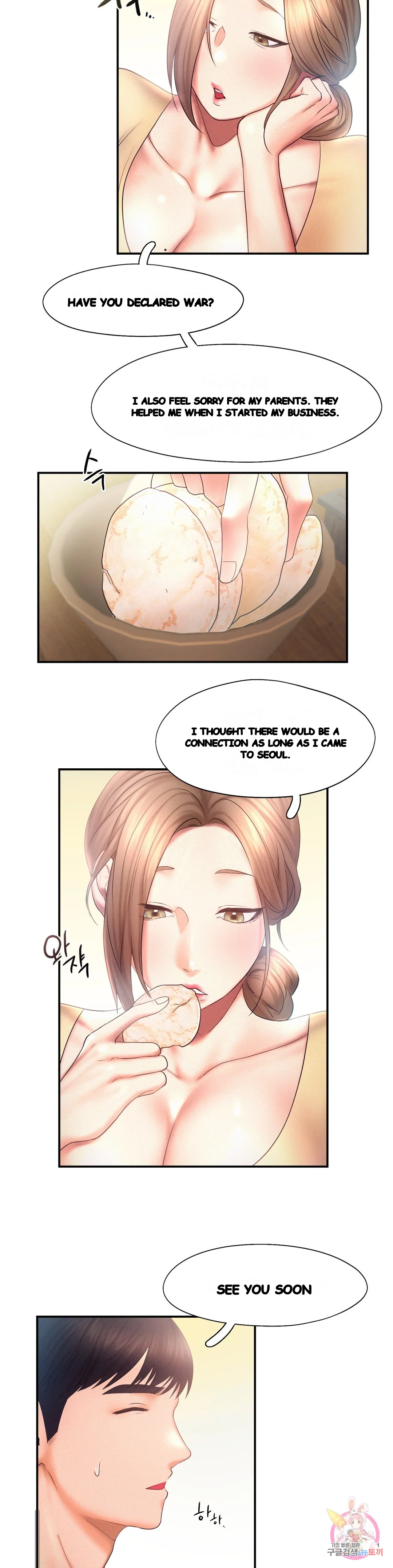 Flying High Episode 9 - Page 15
