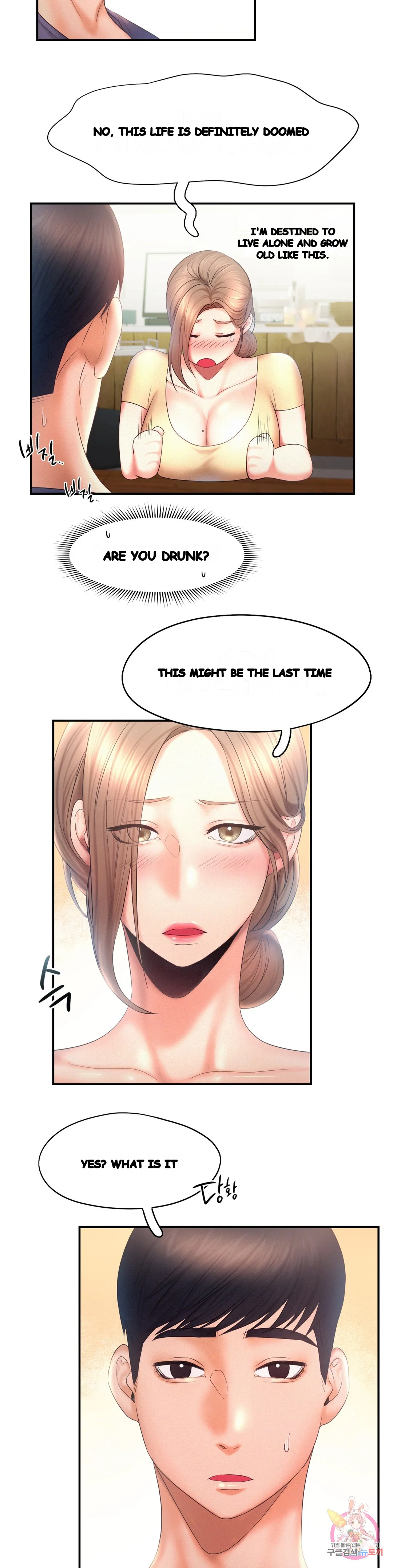Flying High Episode 9 - Page 16