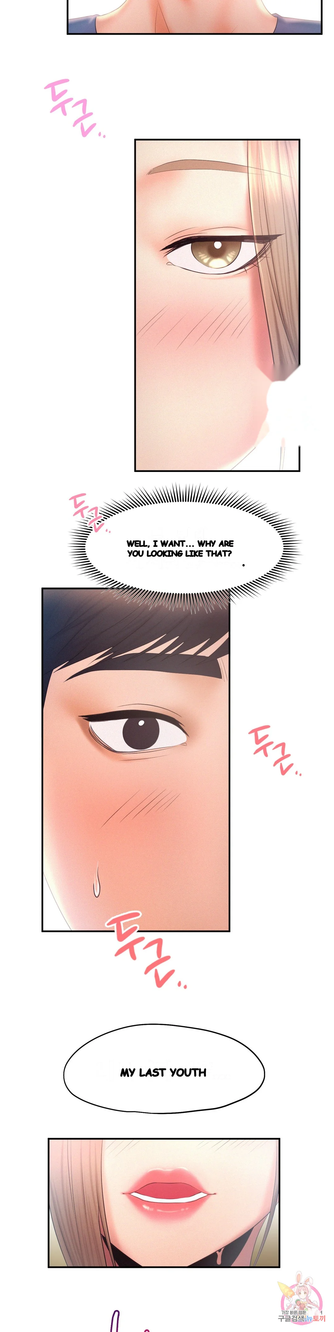 Flying High Episode 9 - Page 17