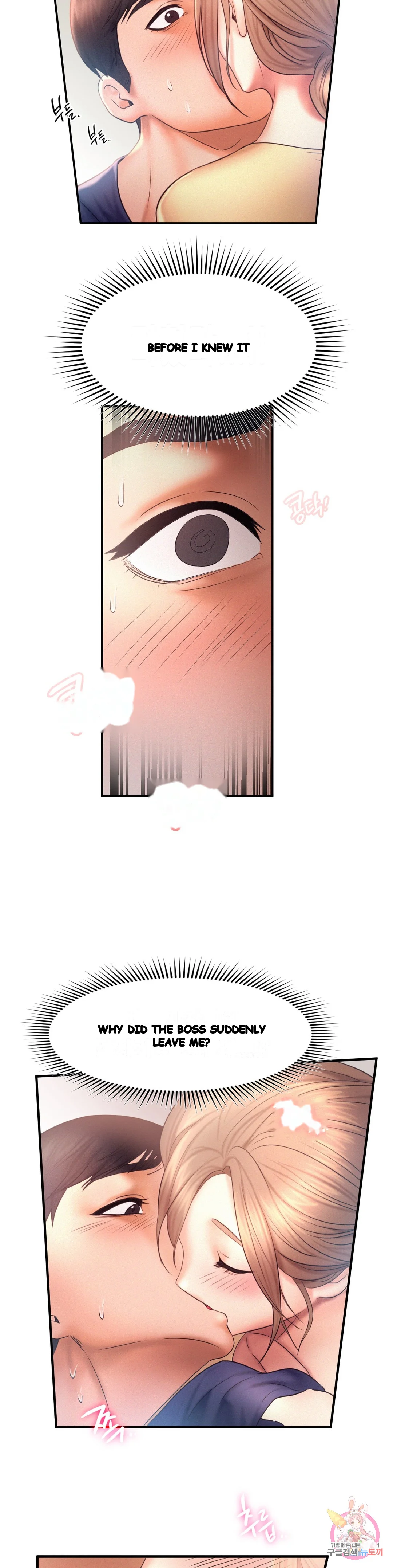 Flying High Episode 9 - Page 19