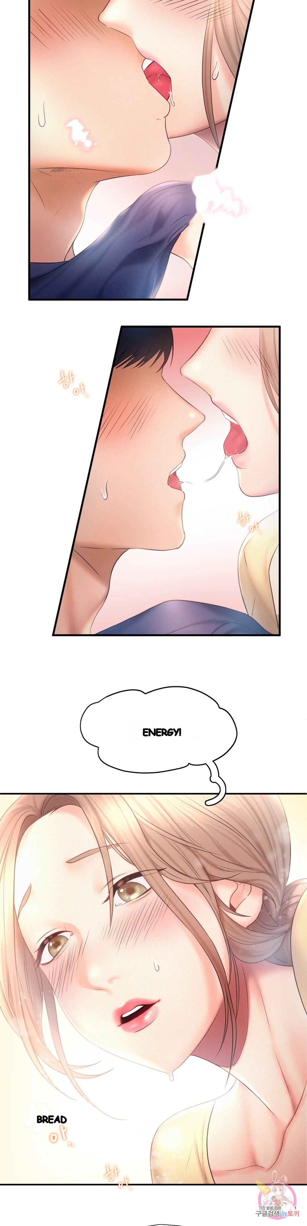 Flying High Episode 9 - Page 20