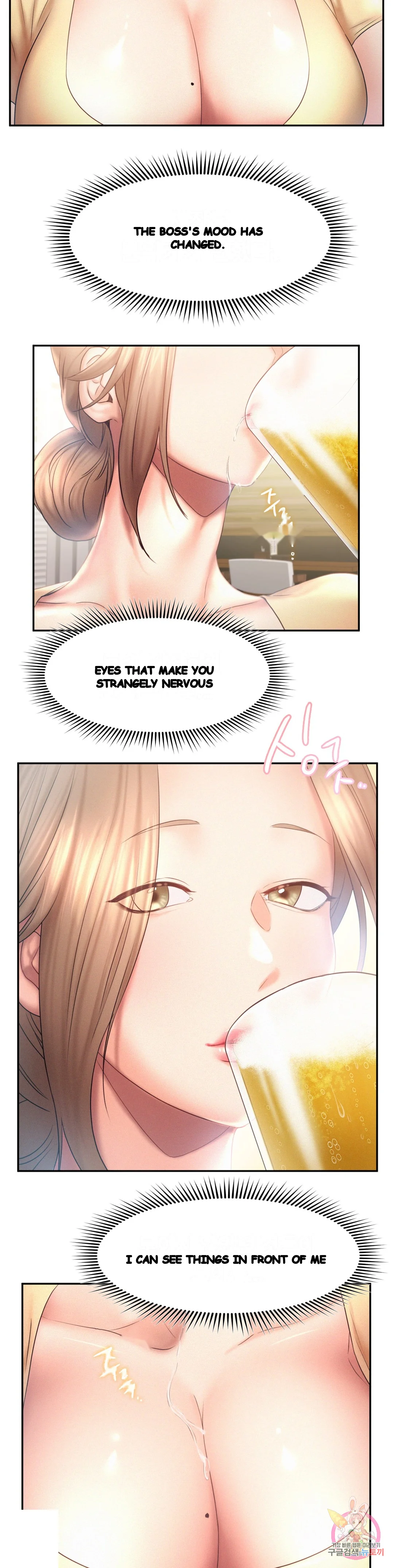 Flying High Episode 9 - Page 7