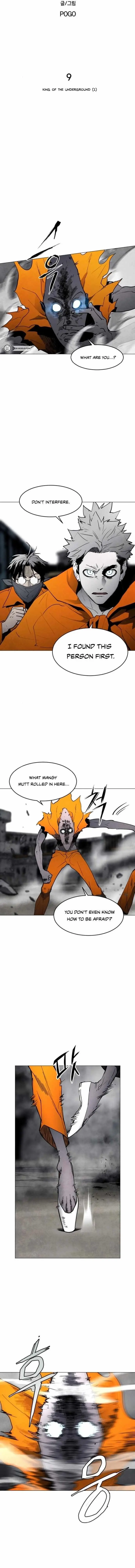 Fog Land Episode 8 - Page 2