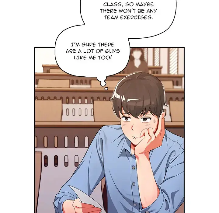 Follow Me Episode 1 - Page 15