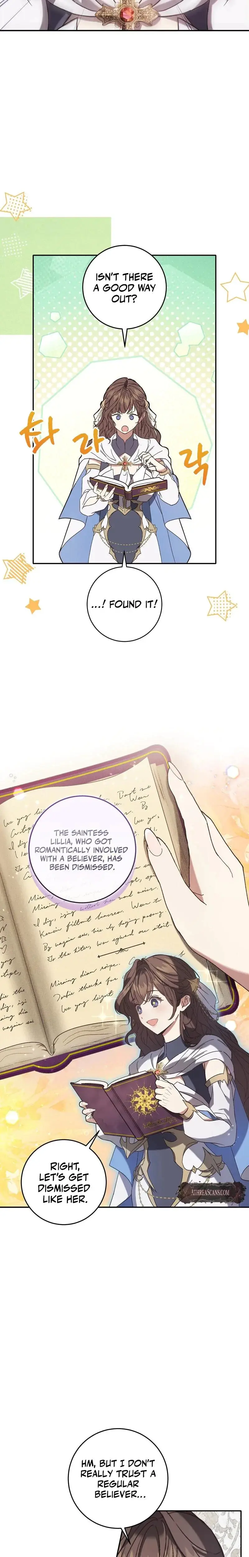 For My Dismissal Episode 0 - Page 3
