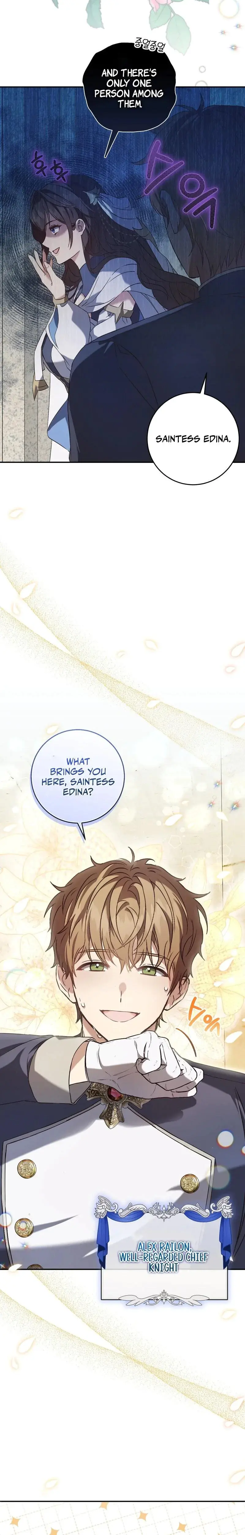 For My Dismissal Episode 0 - Page 5