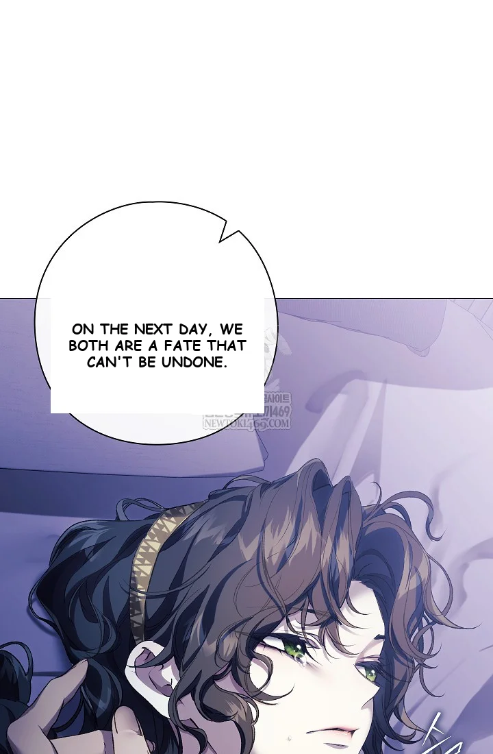 For the Goddesses: for Daphne Episode 27 - Page 11