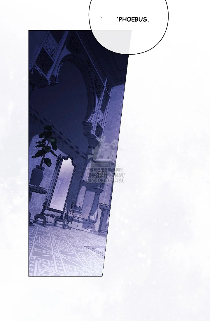 For the Goddesses: for Daphne Episode 27 - Page 28