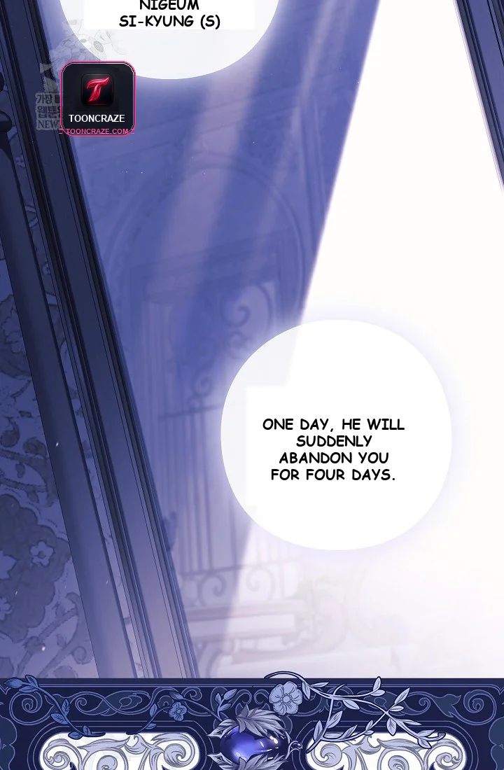 For the Goddesses: for Daphne Episode 27 - Page 33