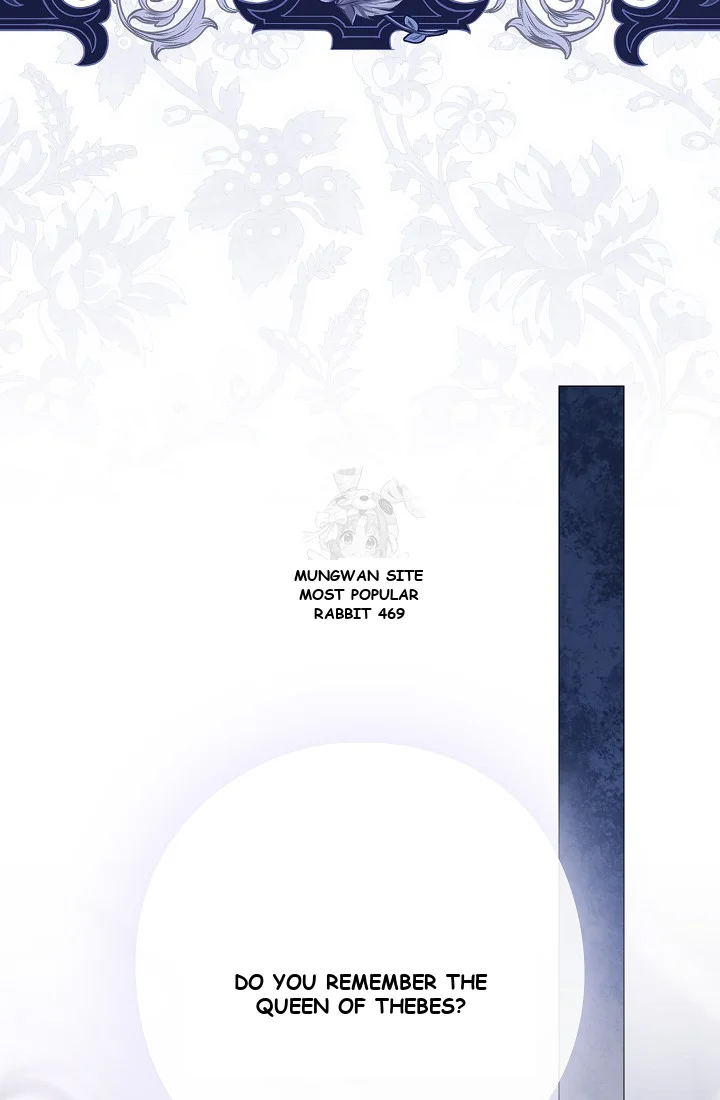 For the Goddesses: for Daphne Episode 27 - Page 34