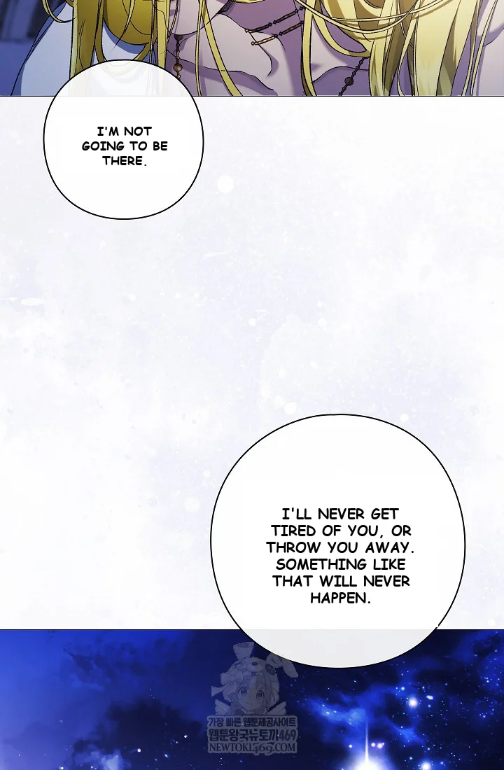 For the Goddesses: for Daphne Episode 27 - Page 5