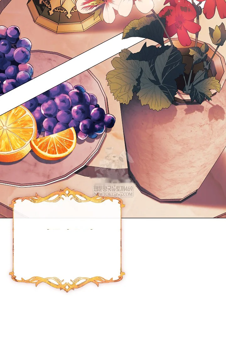 For the Goddesses: for Daphne Episode 27 - Page 60
