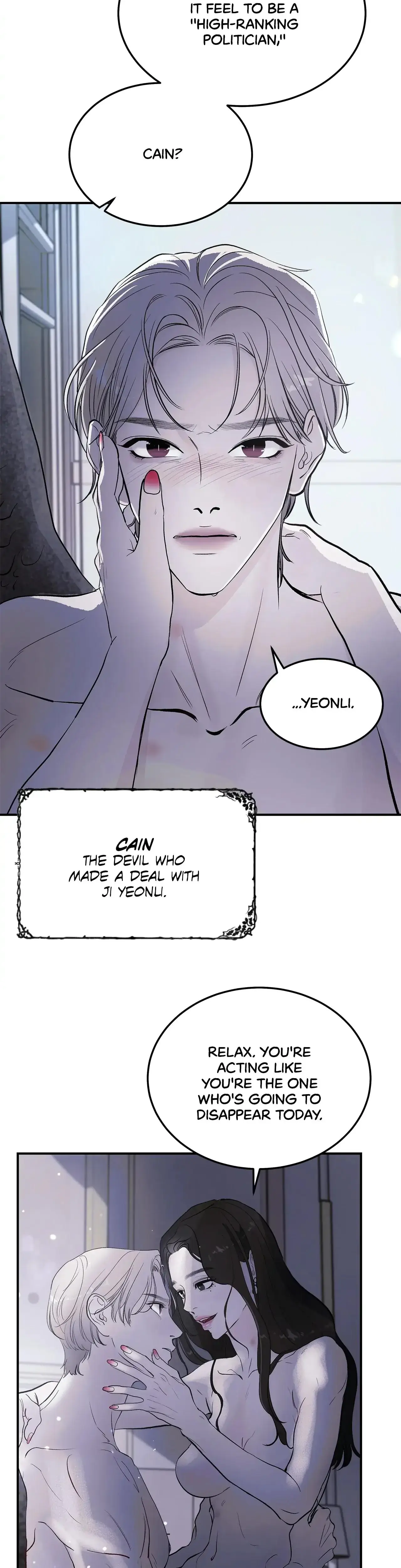 For the Queendom Episode 1 - Page 11