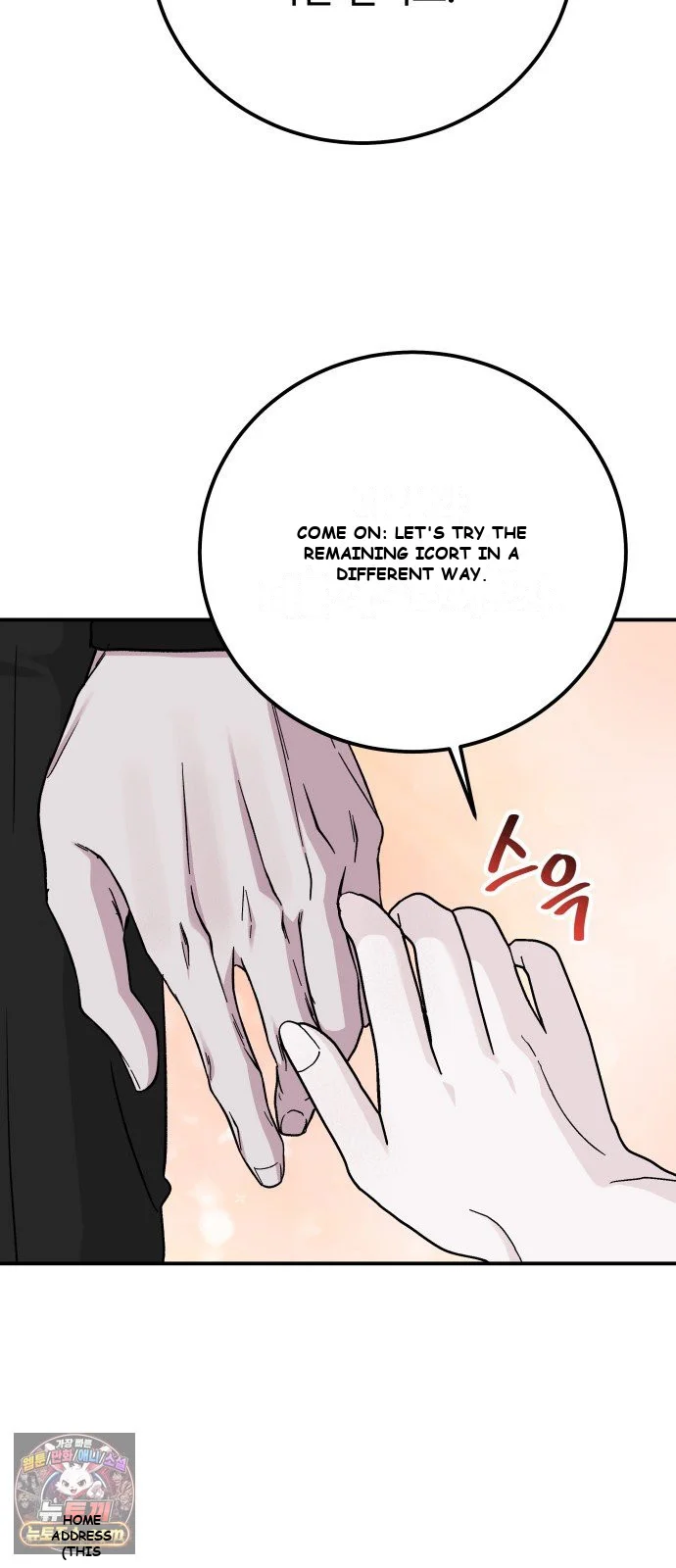 For the Queendom Episode 99 - Page 63