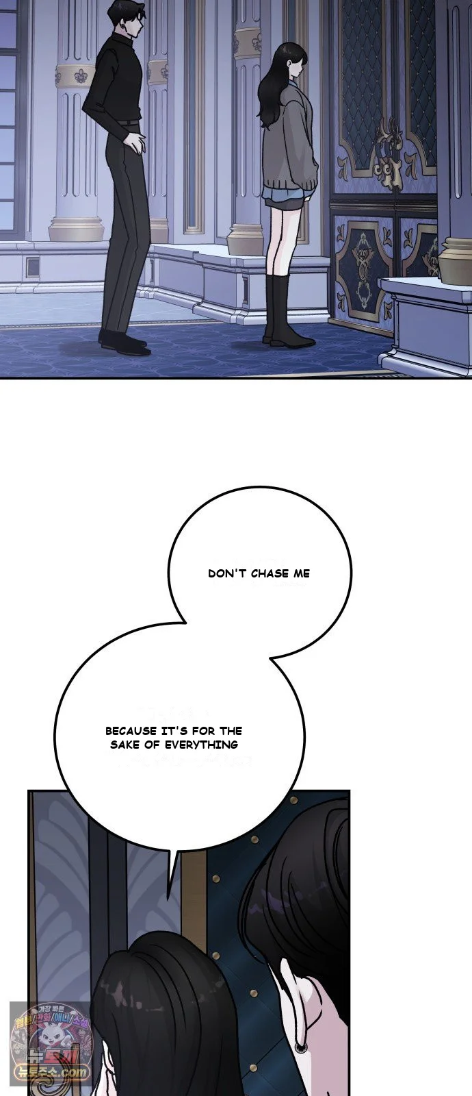 For the Queendom Episode 99 - Page 77