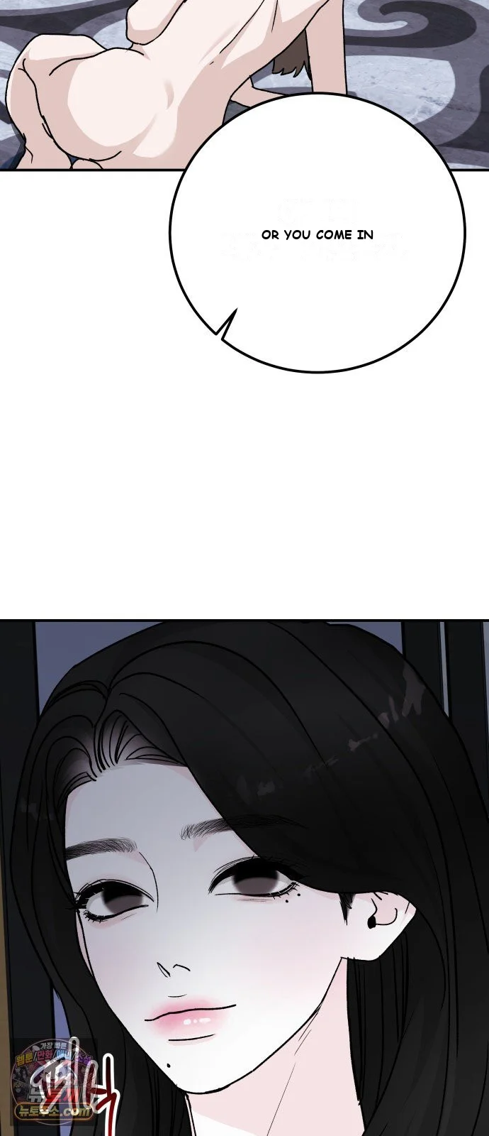 For the Queendom Episode 99 - Page 81
