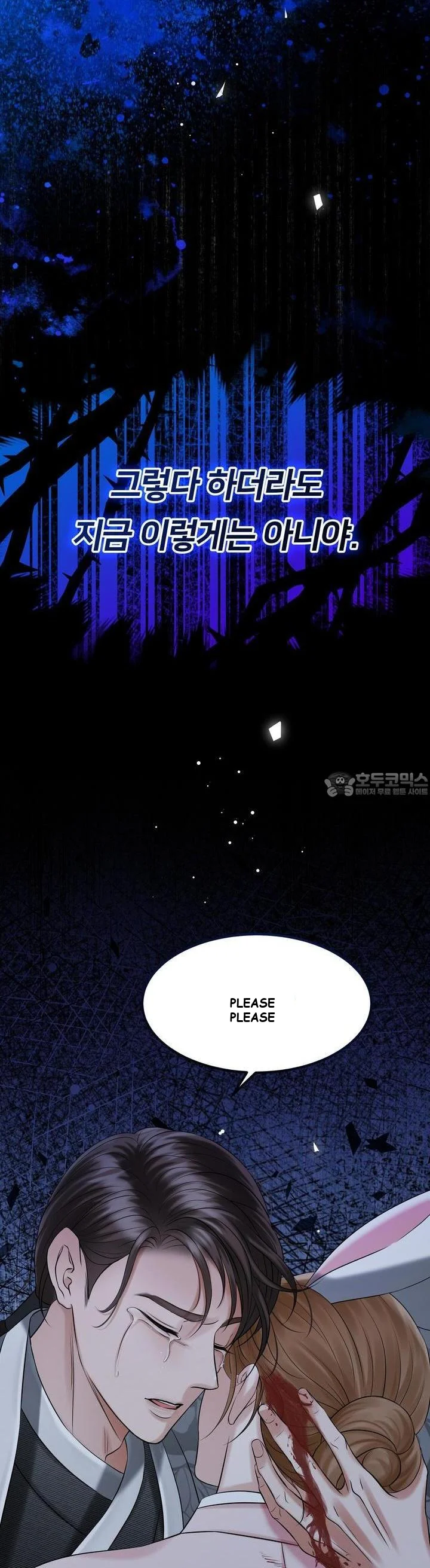 Forbidden Short Stories Collection The Snake and the Rabbit's Mating Season Episode 5 - Page 29