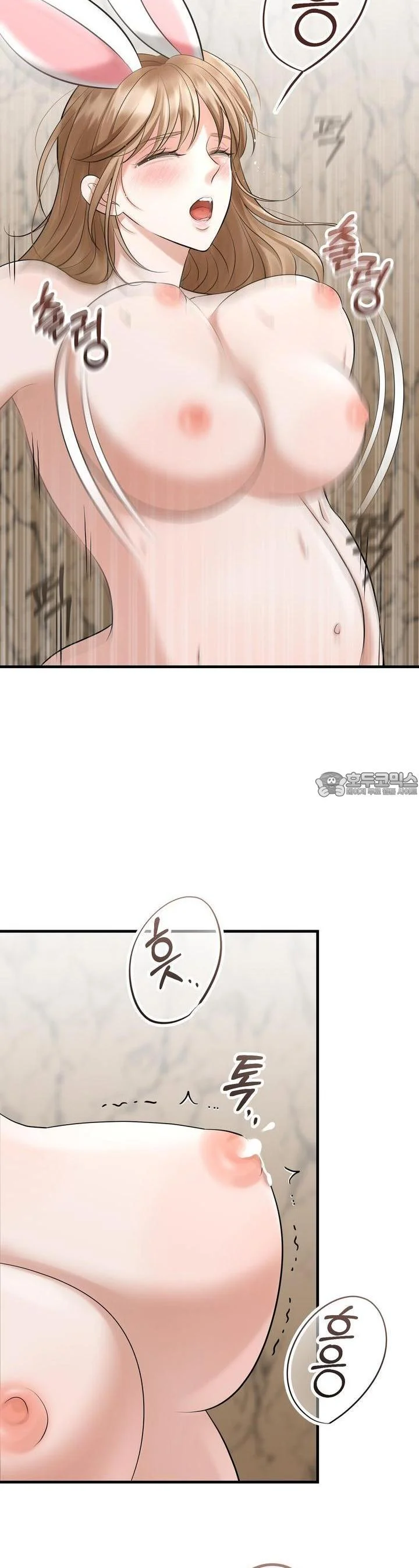 Forbidden Short Stories Collection The Snake and the Rabbit's Mating Season Episode 5 - Page 3