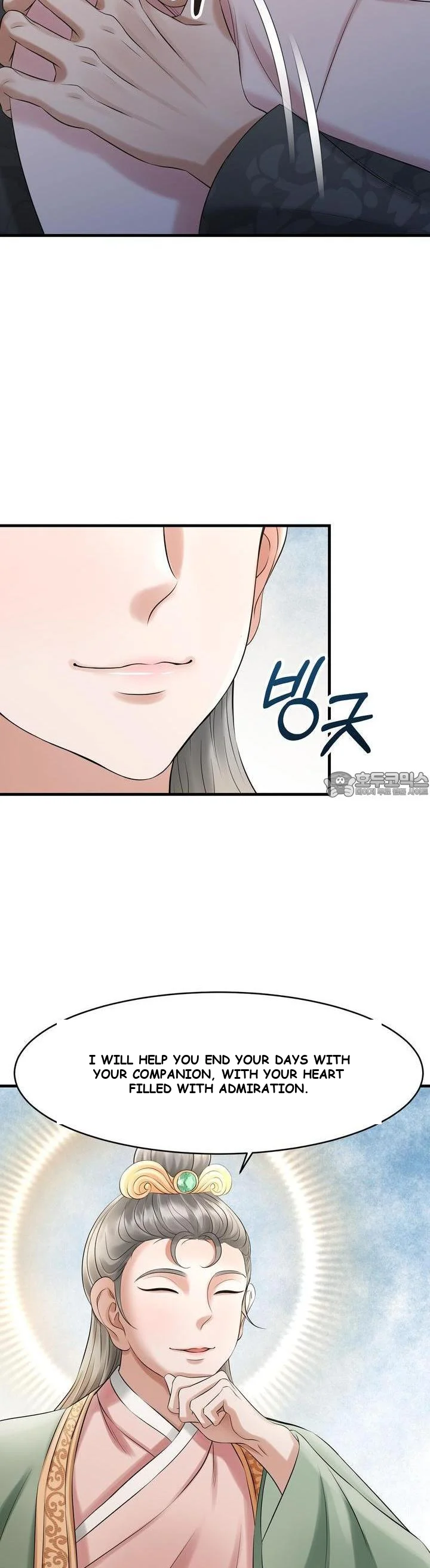 Forbidden Short Stories Collection The Snake and the Rabbit's Mating Season Episode 5 - Page 37