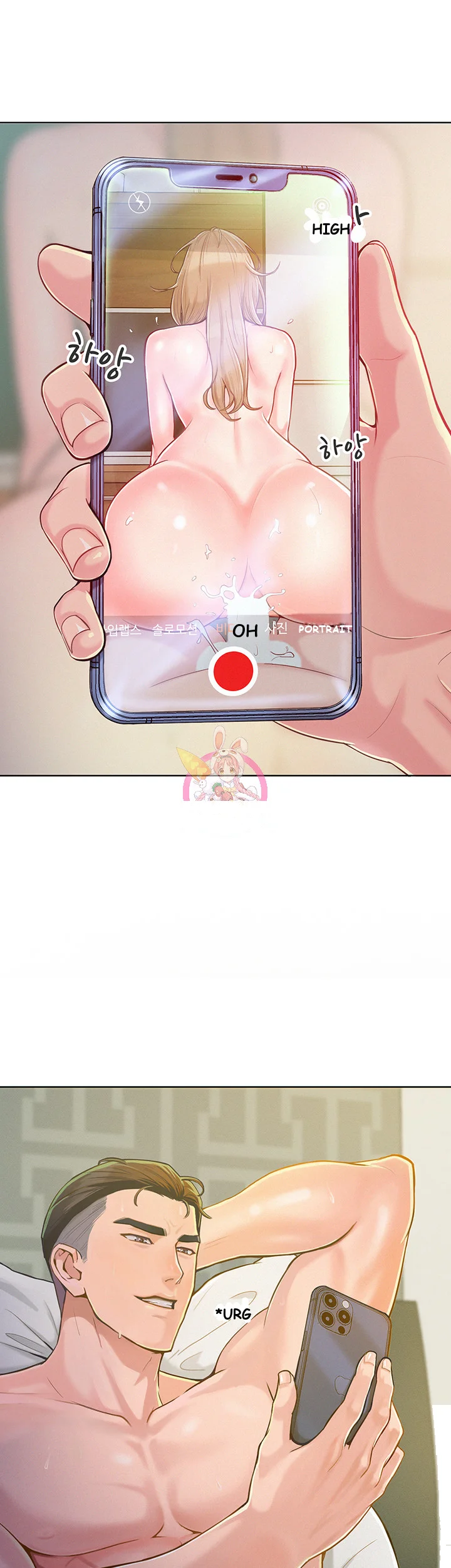 Forcing the Woman I Despise Into Submission Episode 1 - Page 2