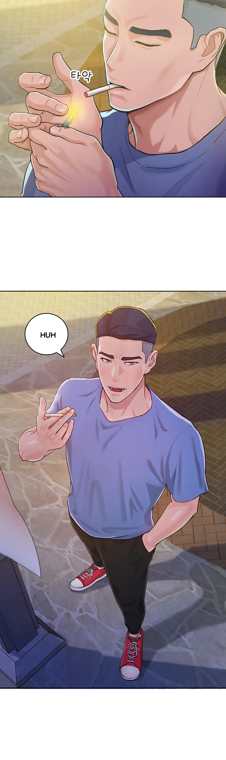 Forcing the Woman I Despise Into Submission Episode 1 - Page 25