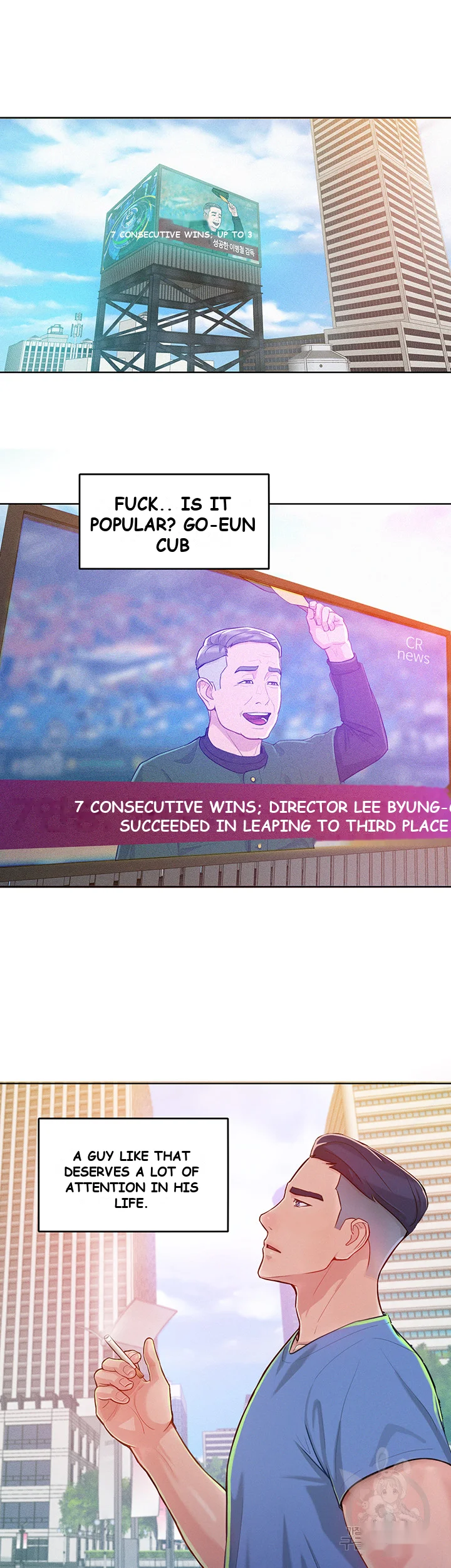 Forcing the Woman I Despise Into Submission Episode 1 - Page 26
