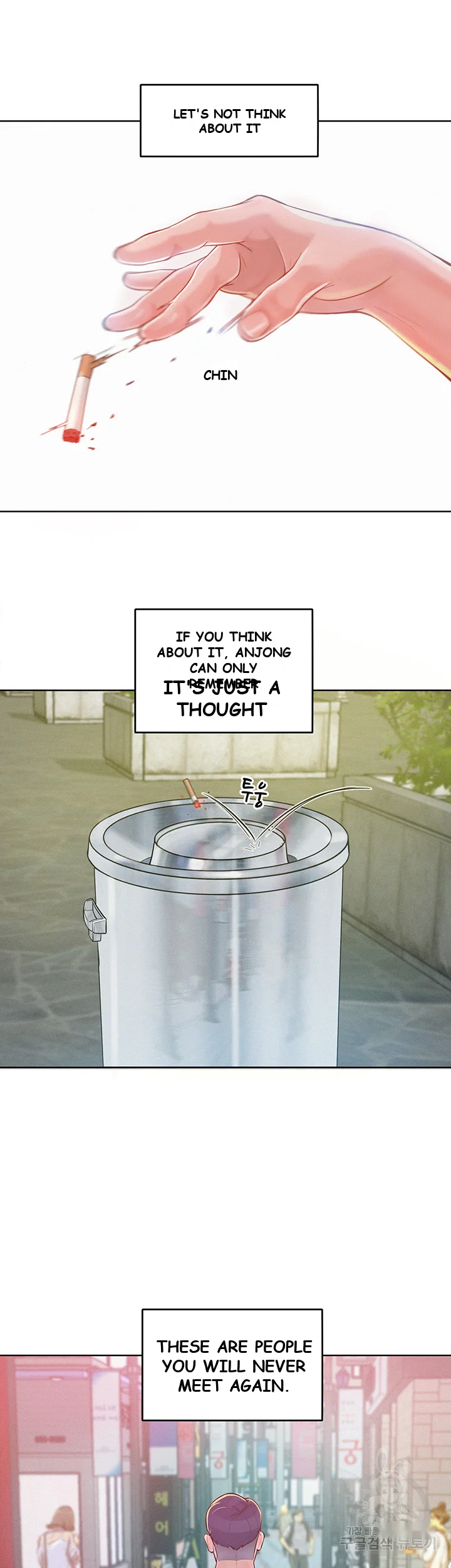 Forcing the Woman I Despise Into Submission Episode 1 - Page 28
