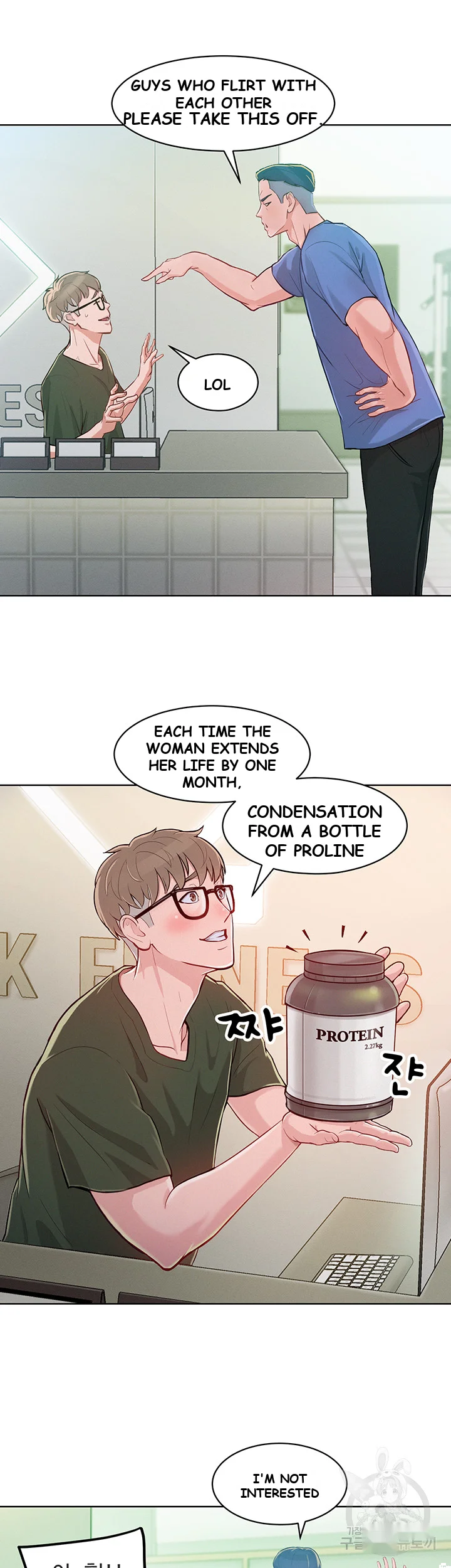 Forcing the Woman I Despise Into Submission Episode 1 - Page 35
