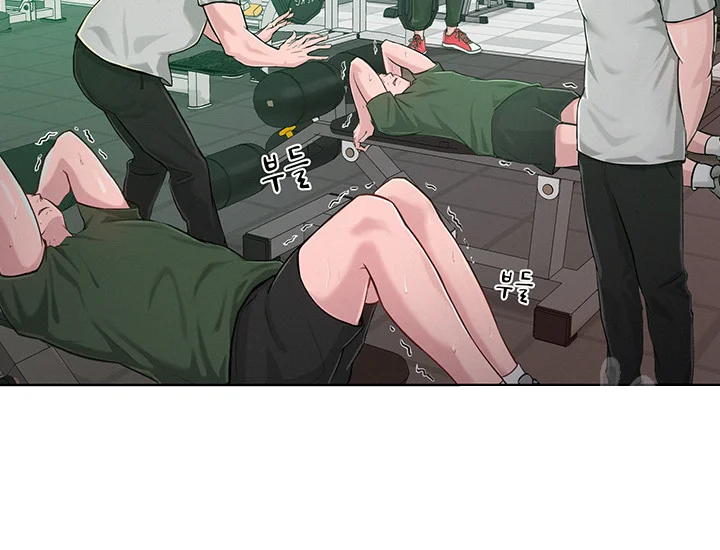 Forcing the Woman I Despise Into Submission Episode 1 - Page 38