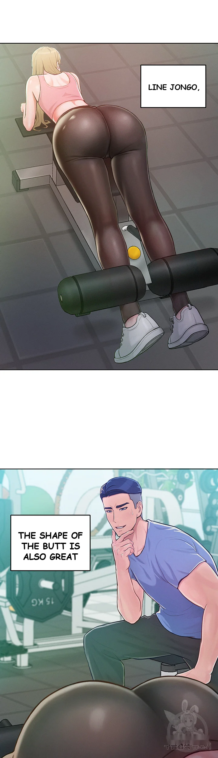 Forcing the Woman I Despise Into Submission Episode 1 - Page 43